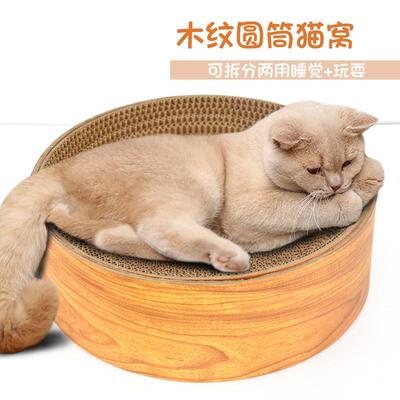 瓦楞纸纸制猫玩耍板-猫窝猫碗猫洞猫沙猫抓板猫草-发带-可替换