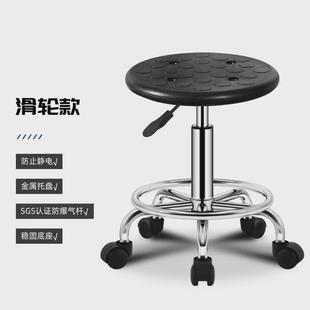 防静电升降凳子学校凳工作凳车间流水线椅子旋转滑轮实验室大工凳