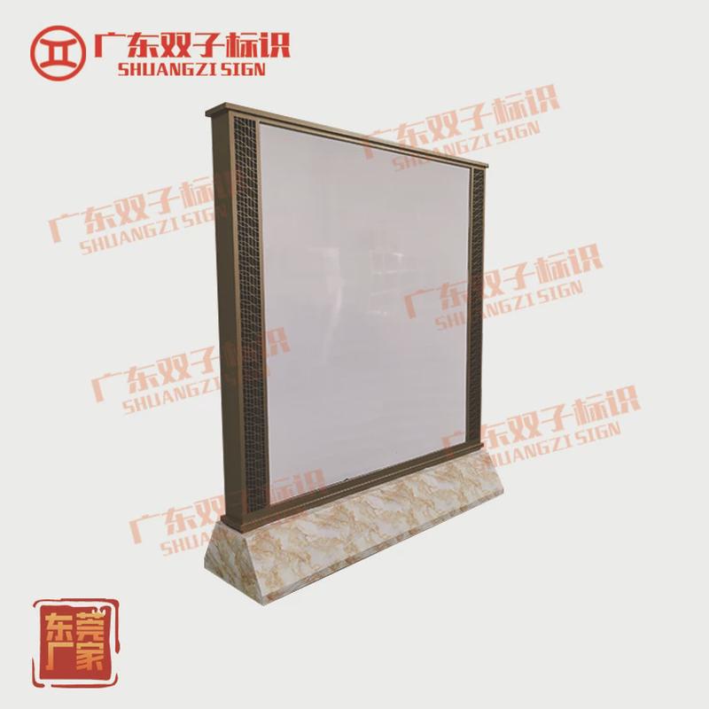 房地产售楼部公示牌五厂家公告栏证商品销售信息公示栏展示广告牌