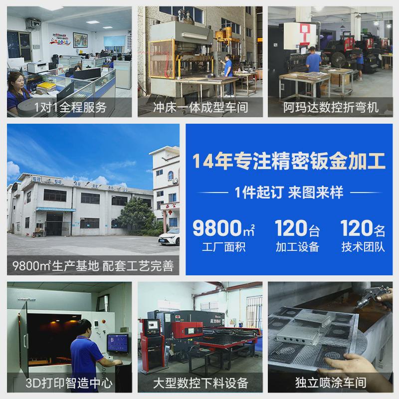 厂家铁线定制镀锌板钣金外壳精密五金钣金加工折弯加工切割定做