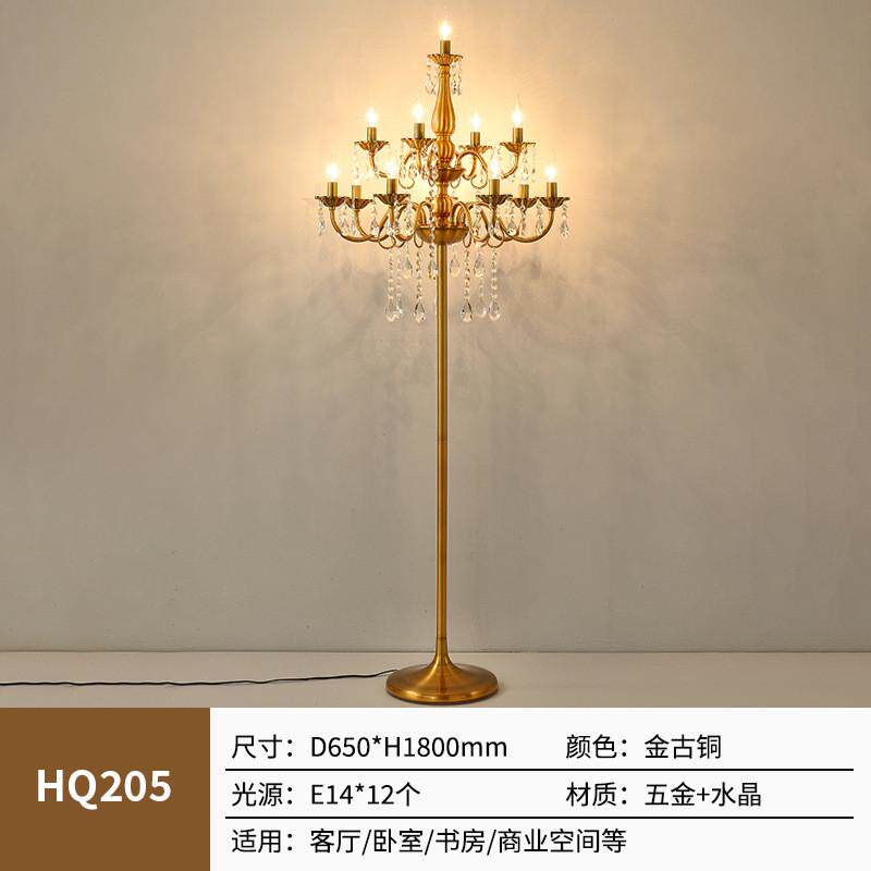 欧式别墅客厅水晶灯餐厅复落地灯婚庆宴会厅道具装饰铁艺蜡烛台灯