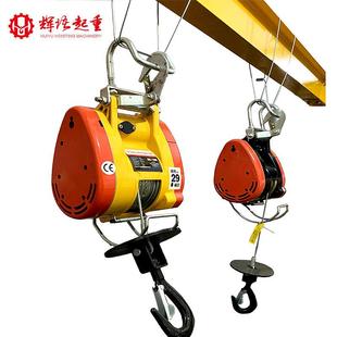 修升降起重卷 热销小金刚电动葫芦220V家用吊机提升机0.5吨建筑装