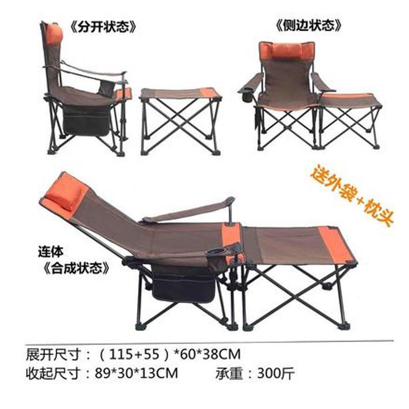 户外折叠躺椅便携式办公室医院午睡午休陪护床多功能可拆卸沙滩椅