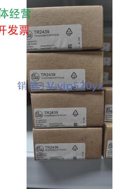 现货供应IFM易福门TR2439现货TR7439TR2432TR7432议价