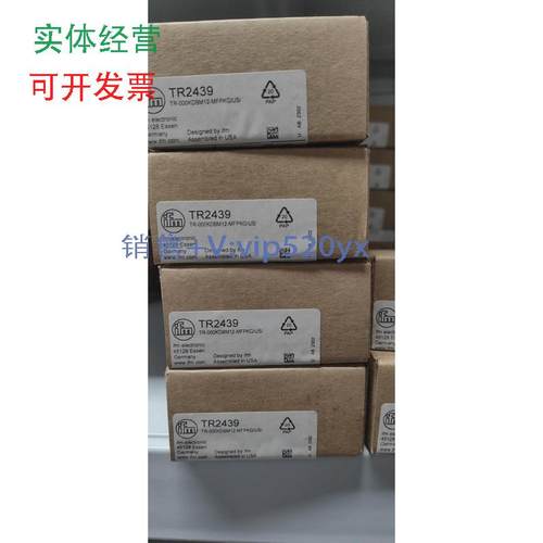 现货供应IFM易福门TR2439现货TR7439TR2432TR7432议价