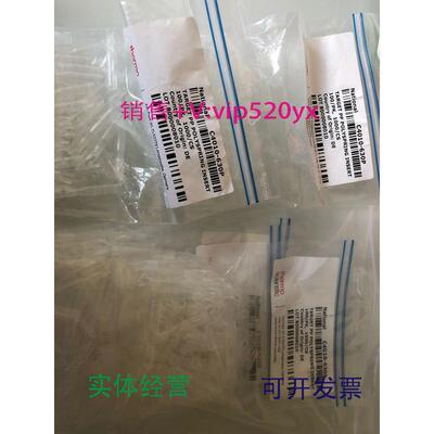 现货供应热电Themo样品瓶内插管C4010-630P300ul100/PK