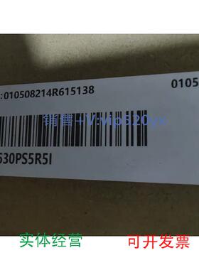 现货供应汇川SV630PS5RI全新