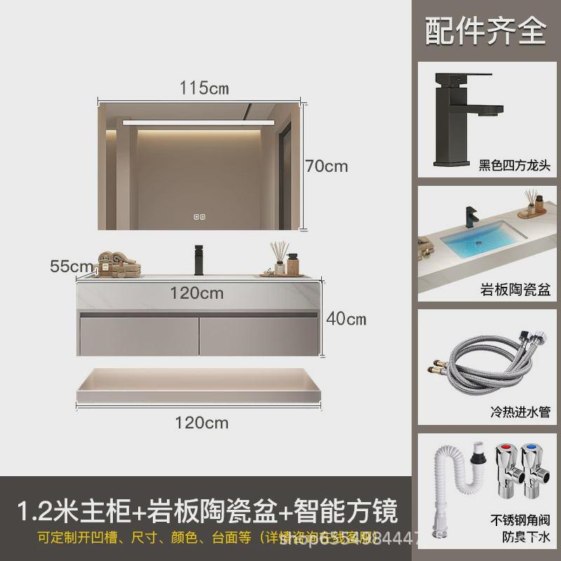 奶油风轻奢双盆岩板浴室柜组合卫生间无缝一体洗漱台洗脸洗手喷轨