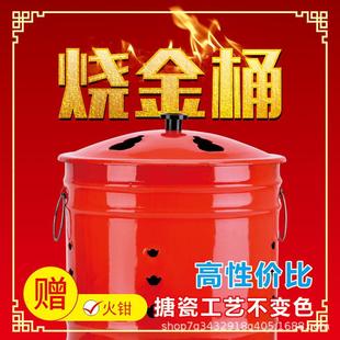 厂家直销促销烧元宝盆聚宝盆焚化炉烧纸化宝不锈钢烧经烧金桶寺庙