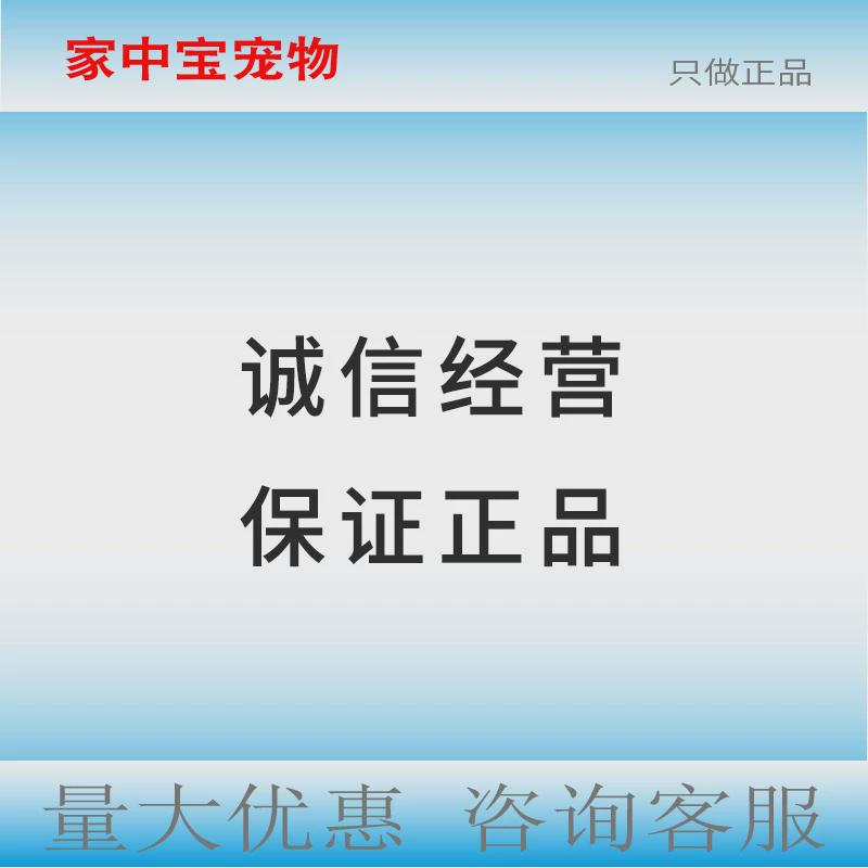 热销汉w宠物宠仕优泌ke优泌an莫比xin维艾ning宠物用犬猫