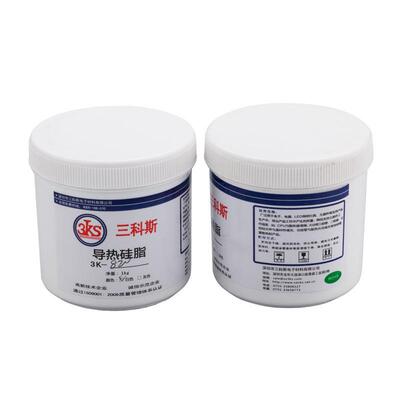 导热硅脂耐高低温大功率cup电子led散热绝缘膏导热油生产厂家