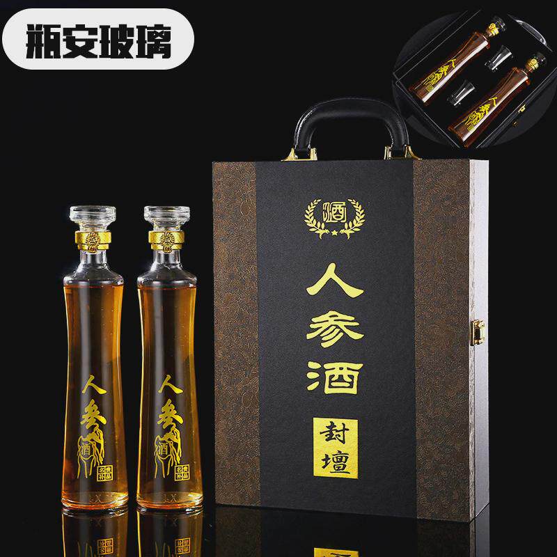 vjw5批发家用玻璃皮盒1斤装泡酒玻璃瓶酒瓶空瓶玻璃瓶子密封罐带