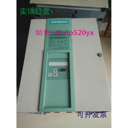 现货供应西门子6RA7031-6DV62-0或者1P6RA7031-6DV62-0直流变频调