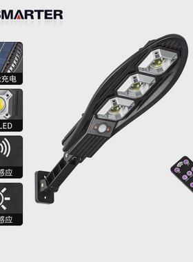 跨境太阳能路灯庭院花园照明户外家用一体化COB人体感应LED壁灯