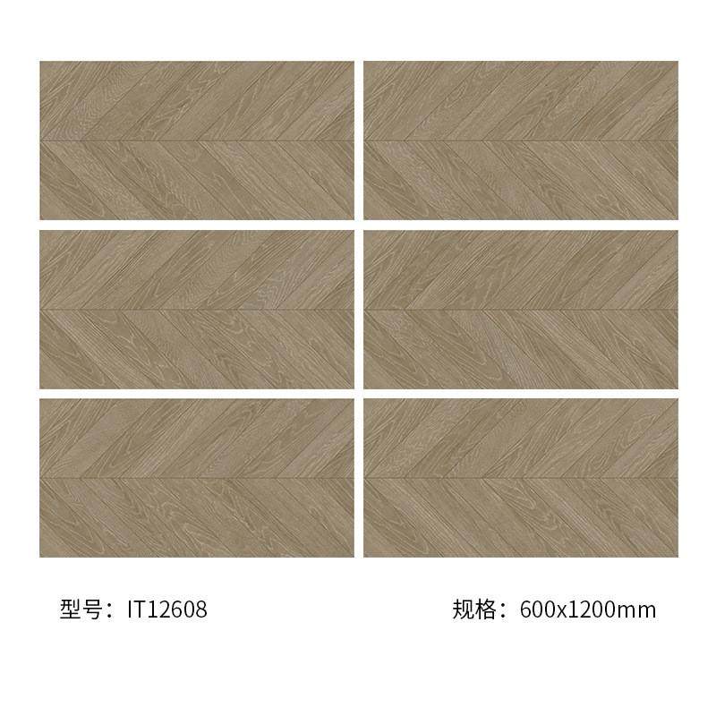法式鱼骨纹木纹砖600x1200梧桐黄原木色胡桃木大板鱼骨纹木纹瓷砖