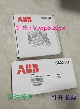现货供应DI885/3BSE013088R1ABB全新