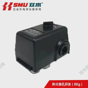 闽豹静音无油空压机小型气泵18l30l50l80l120l140l便携电动空压机