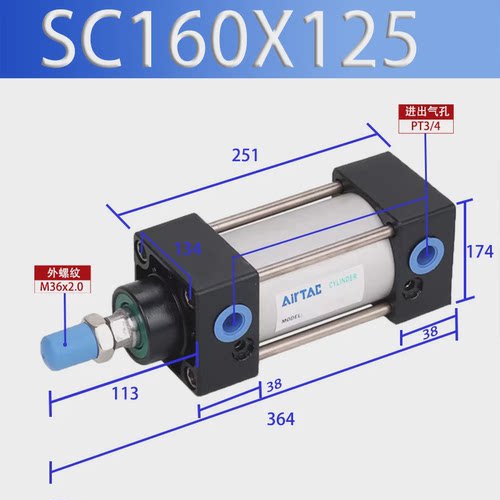 亚德客sc径大缸标准气缸sc125/160x25/50/75/100/125/150/175/225
