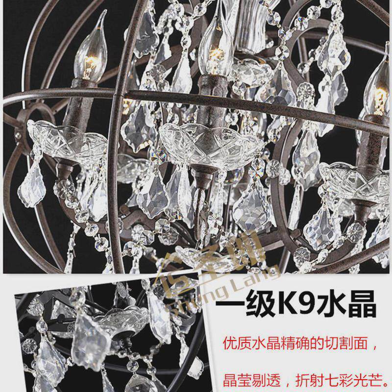 美式工业创意loft吊灯地球仪酒吧铁艺圆形个性楼梯间水晶餐厅吊灯
