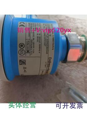 现货供应E+H音叉物位计FTL51-AGW2DB4G4SEA01DF01027x现货议价