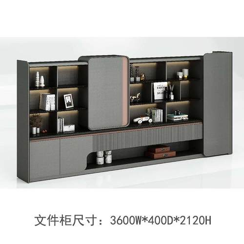 办公桌老板桌轻奢高级感经理桌总裁办公室简约大班台办公桌椅组合