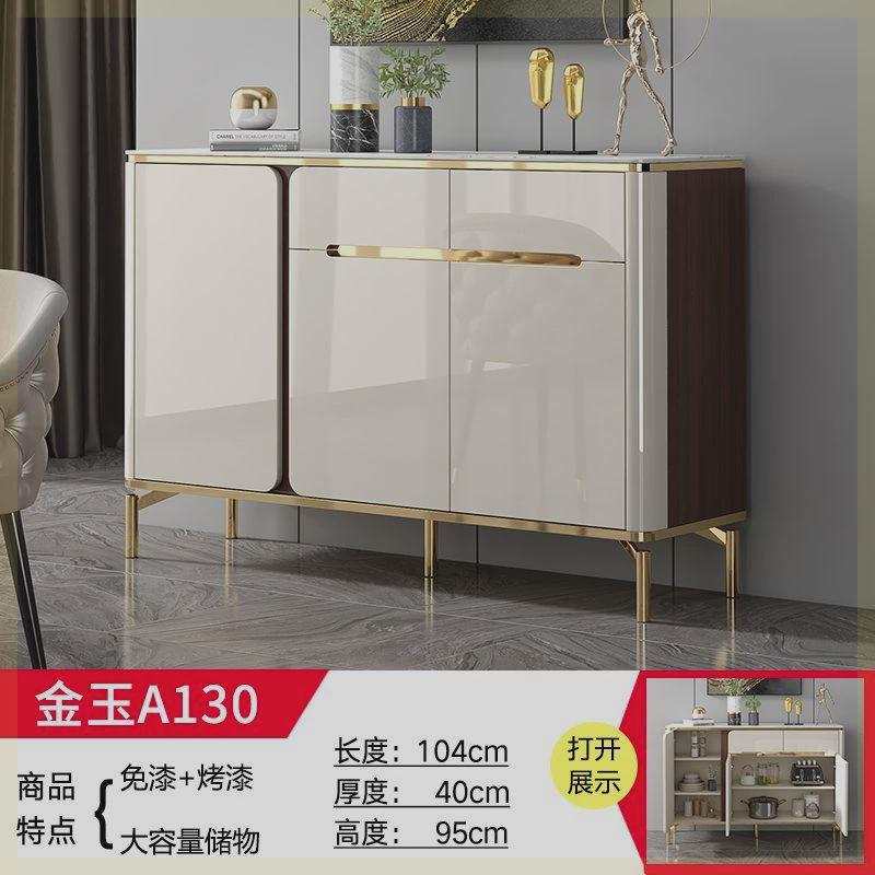 hf2x轻奢餐边柜家用厨房橱柜茶水柜收纳餐具柜客厅酒柜碗柜靠墙储