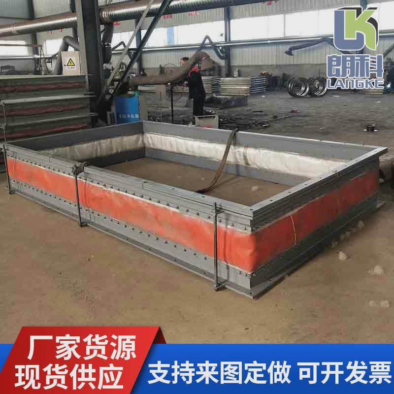 电厂专用非金属膨胀节蒙皮连接柔性织物伸缩节非金属补偿器制作,五金/工具,工业管道及配件,淘宝优惠券,粉丝福利购,淘宝优惠卷