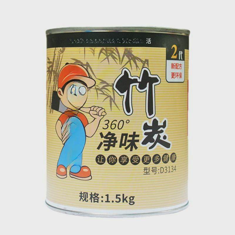 墙面补墙漆白色修复米黄色乳胶漆灰色墙壁墙漆修补膏补墙膏带颜色