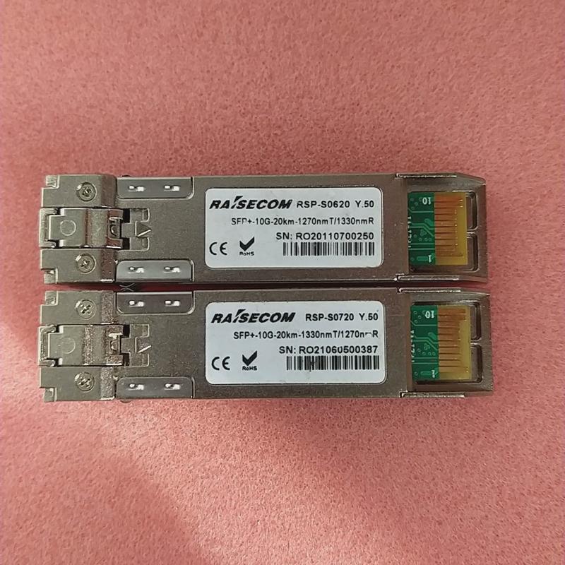 瑞斯康达单芯10g20km单模单纤纤bidi单万兆双向收议价