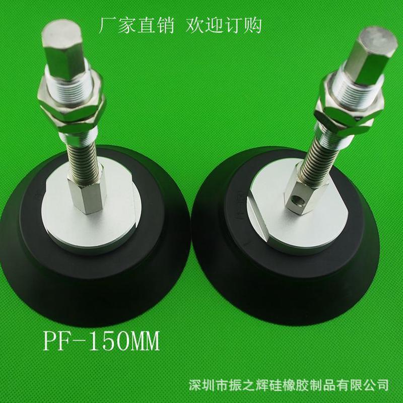 深圳生产厂家真空吸盘机械手重型PFGPF-150200250MM吸盘