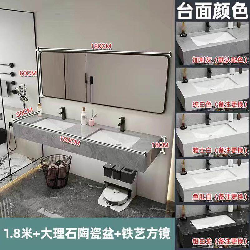 简约现代大理石双盆洗手台一体浴室柜组合公共卫生间洗漱洗脸台池