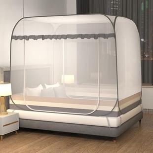 A6L蒙古包蚊帐家用免安装 防摔儿童拉链帐篷子支架1.8m可折叠拆洗1