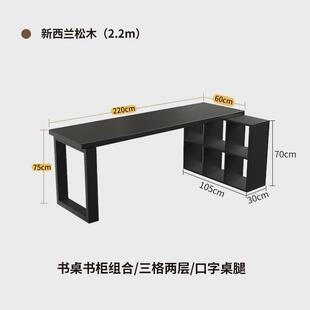 纯黑实木学习电脑桌卧室书房拐角黑色转角桌子l型书桌书柜电竞桌