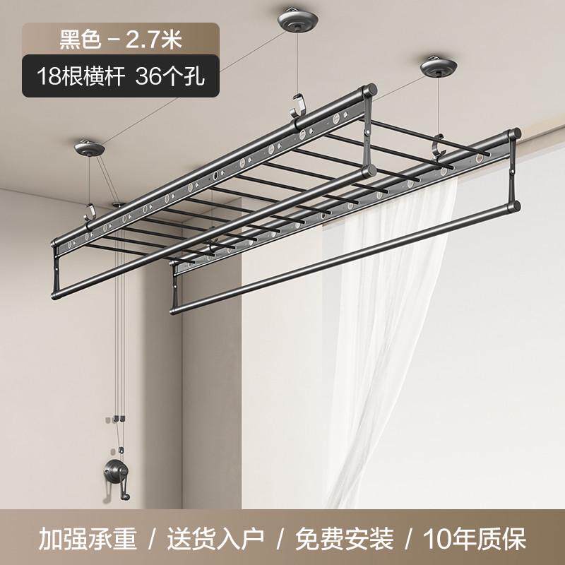 y5ug卡瑞琪升降晾衣架手摇阳台双杆晾衣杆顶装手动家用自动晒衣架