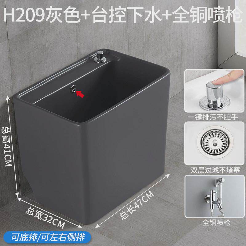 落地式长方形洗拖把池地拖盆灰色拖布池家用阳台卫生间拖帕墩布池