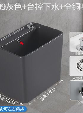 落地式长方形洗拖把池地拖盆灰色卫生间家用阳台拖布池拖帕墩布池