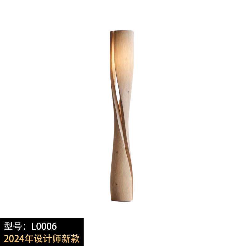 手工实木创意造型落地灯设计师款式搭配客厅地灯沙发转角装饰立式