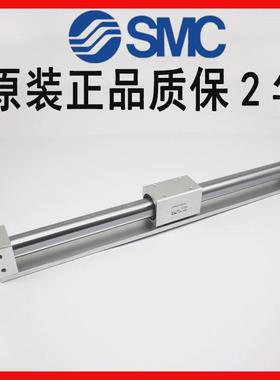 smc无偶式磁杆气缸cy3rg10/cy3r15/20/25/32/40-100-150-200-300