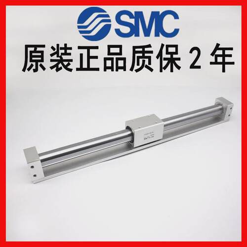 smc磁偶杆无式气缸cy3rg10/cy3r15/20/25/32/40-100-150-200-300