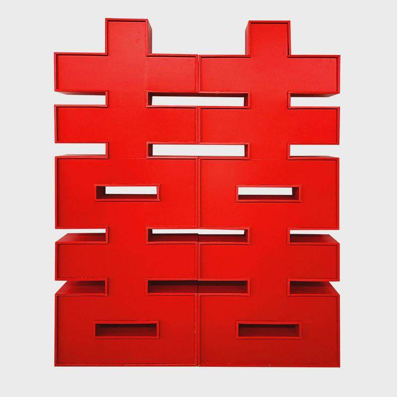 超立体大喜字kt板订婚宴布置结婚背景墙超大落地装饰婚庆卡扣囍字,节庆用品/礼品,喜字/剪纸/贴纸,淘宝优惠券,粉丝福利购,淘宝优惠卷