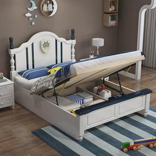 实木儿童床男孩女孩房1.5米1.35m1.2m青少年抽屉储物童单人床家具