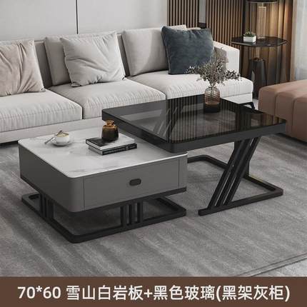 岩板茶几桌客厅家用客厅北欧轻奢现代方形组合玻璃小户型简约茶台
