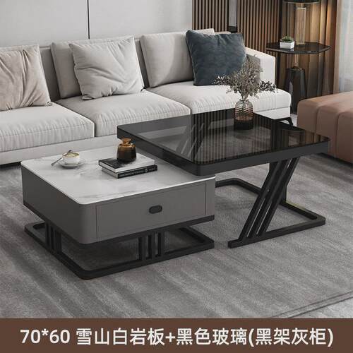 岩板茶几桌客厅家用客厅北欧轻奢现代方形组合玻璃小户型简约茶台