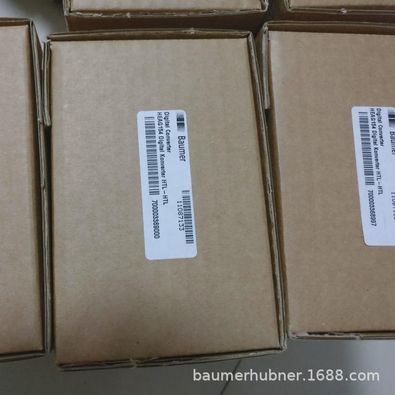 堡盟BaumerIVO绝对值编码器GXMMS.E28
