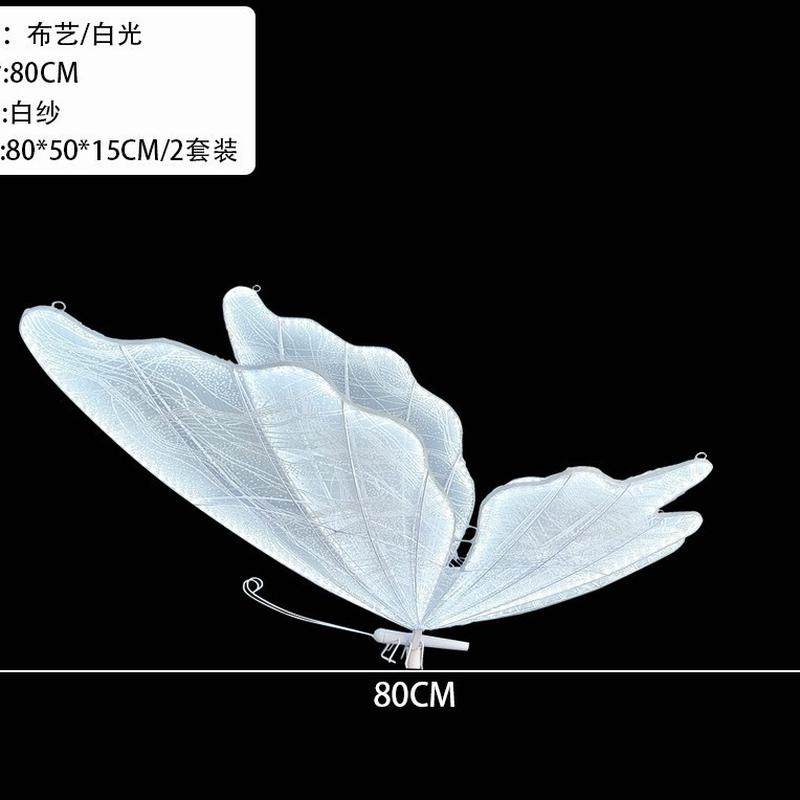 婚庆装饰道具金色发光墙壁蝴蝶婚礼现场装饰吊灯结婚拍照布艺挂饰