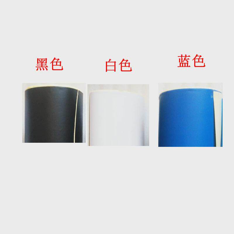 蓝色纯白色亚光黑色鱼缸背景贴纸带胶
