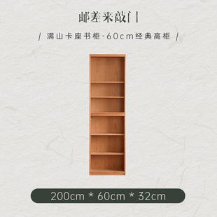 邮差来敲门/卡座书柜樱桃木实木去客厅化书柜一体整墙餐边柜满墙