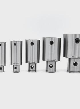 LBK加长杆镗刀柄延长杆接杆lbk1/2/3/4/5/6等径异径延长杆镗刀杆