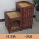 猫窝夏天藤编猫窝别墅猫屋四季 通用梯形猫笼猫舍猫窝网红猫咪窝