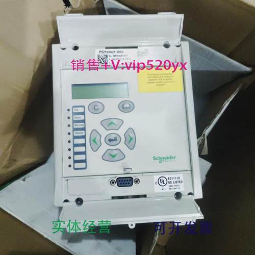 现货供应施耐德P521B0GZ112DE0
